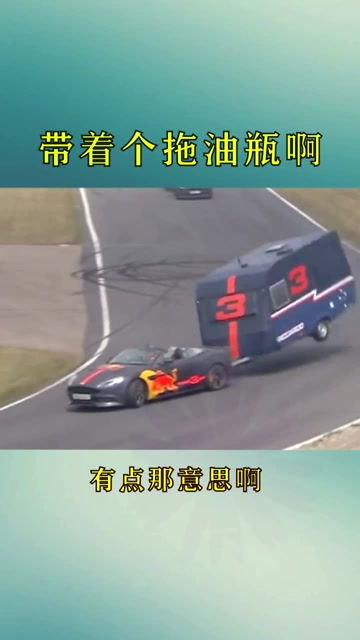 兄弟你只管跑你的，不用管我 拖車管理后臺(tái)的高效協(xié)同之道