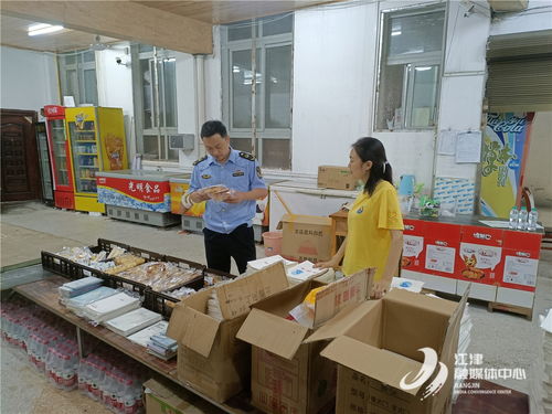 李市鎮(zhèn)市場監(jiān)管所開展校園周邊食品安全專項(xiàng)檢查 筑牢師生安全防線